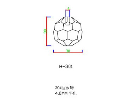 H-301 fiber optic end fixtures