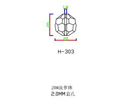 H-303 fiber optic end fixtures