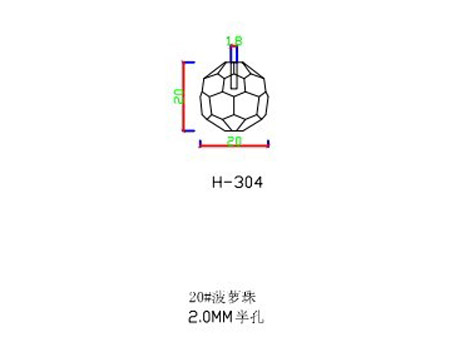 H-304 fiber optic end fixtures